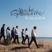 Une Touche d'Optimisme à Poinçonnet (36)