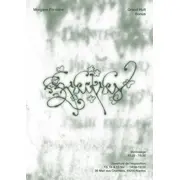 Spectres, restitution de Morgane Fontaine