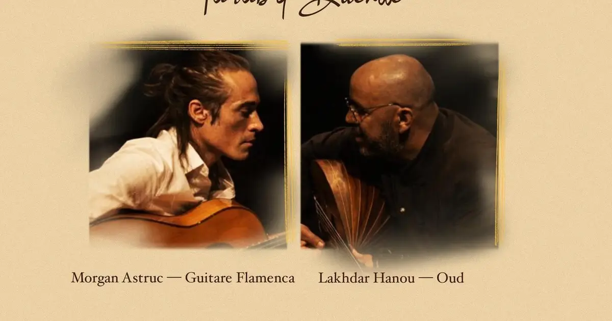 Tarab Y Duende