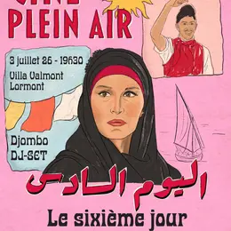 Ciné plein air Le sixième jour de Youssef Chahine + DJ set de DJOMBO