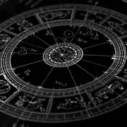 Initiation à l'astrologie 