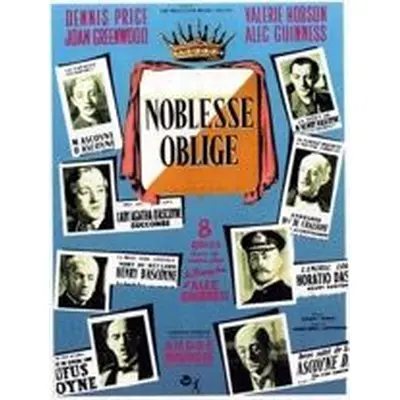 Cinéried présente Noblesse oblige Robert Hamer