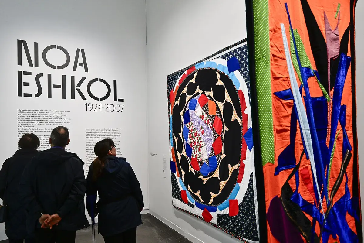 Nuit blanche : Noa Eshkol