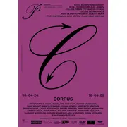 Exposition Corpus à Passages