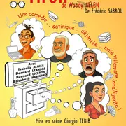 Le tiroir de Woody Allen