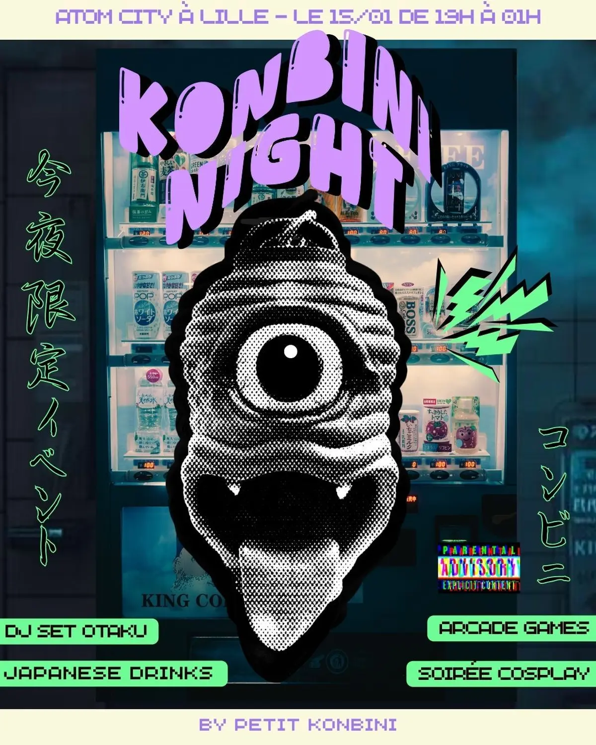 Konbini night