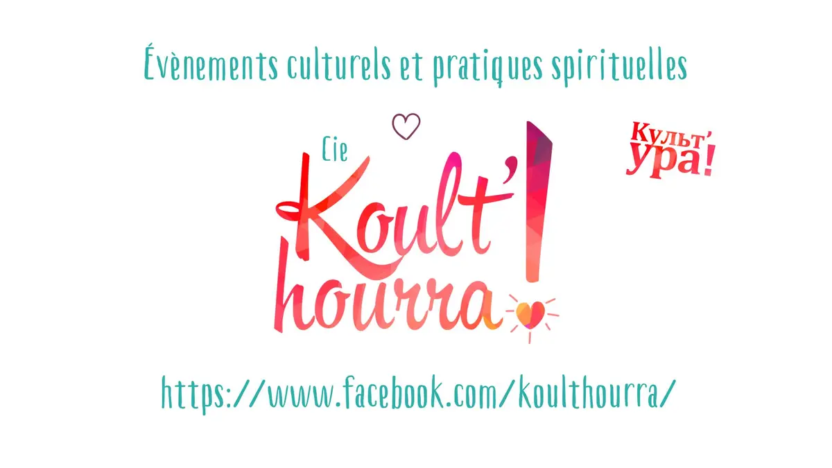 Association Compagnie Koult'Hourra