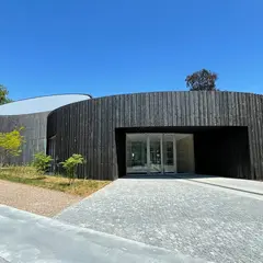 Planétarium du Jardin des Sciences