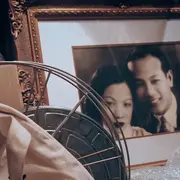 Rendez-vous des Prog'amateurs - Palimpseste : sur les traces d'un nom