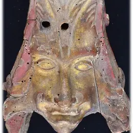 Exposition annuelle 2026 Visages du Monde - Collections Internationales