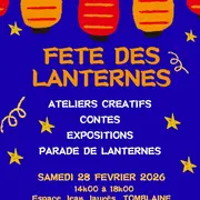 Fête des lanternes
