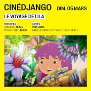 CinéDjango : Le voyage de Lila
