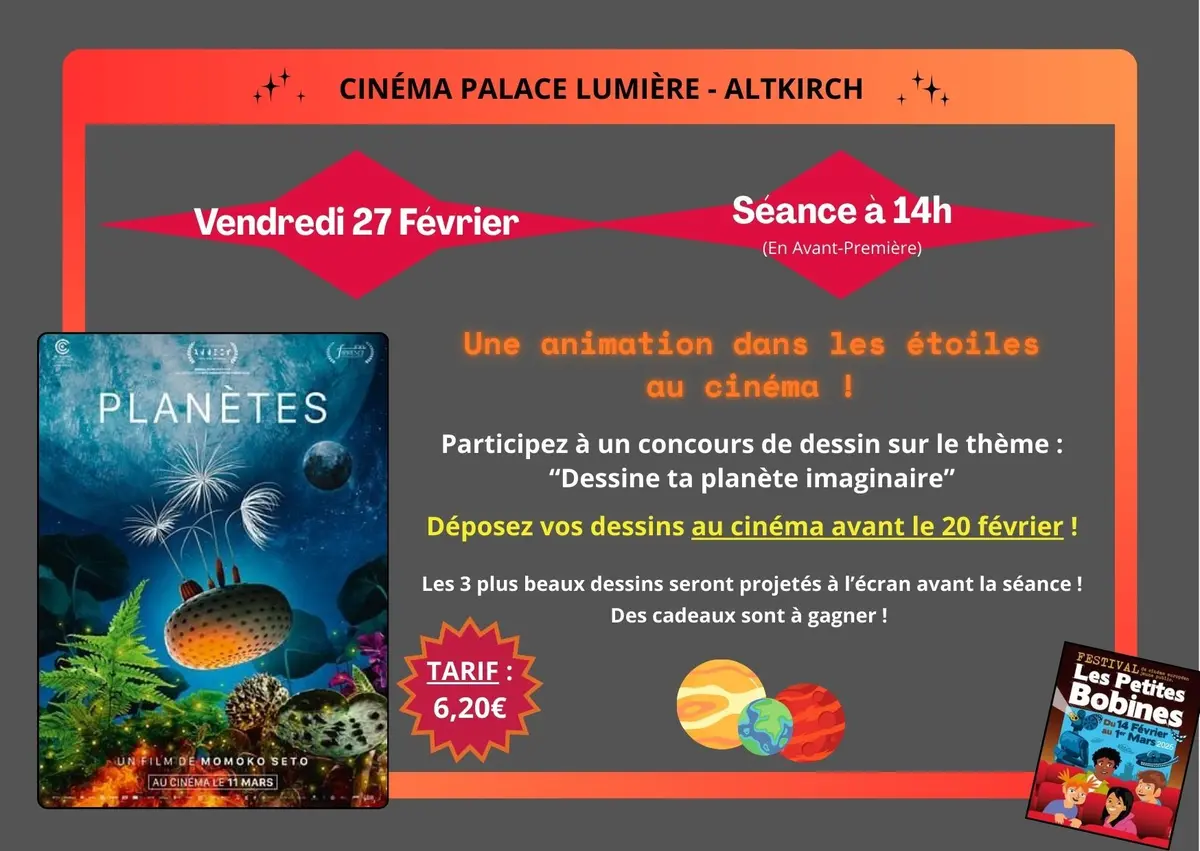 Festival Les Petites Bobines 2026/ Planètes ( Avant-Première)
