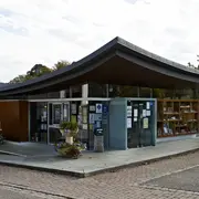 Office de tourisme intercommunal Mossig et Vignoble