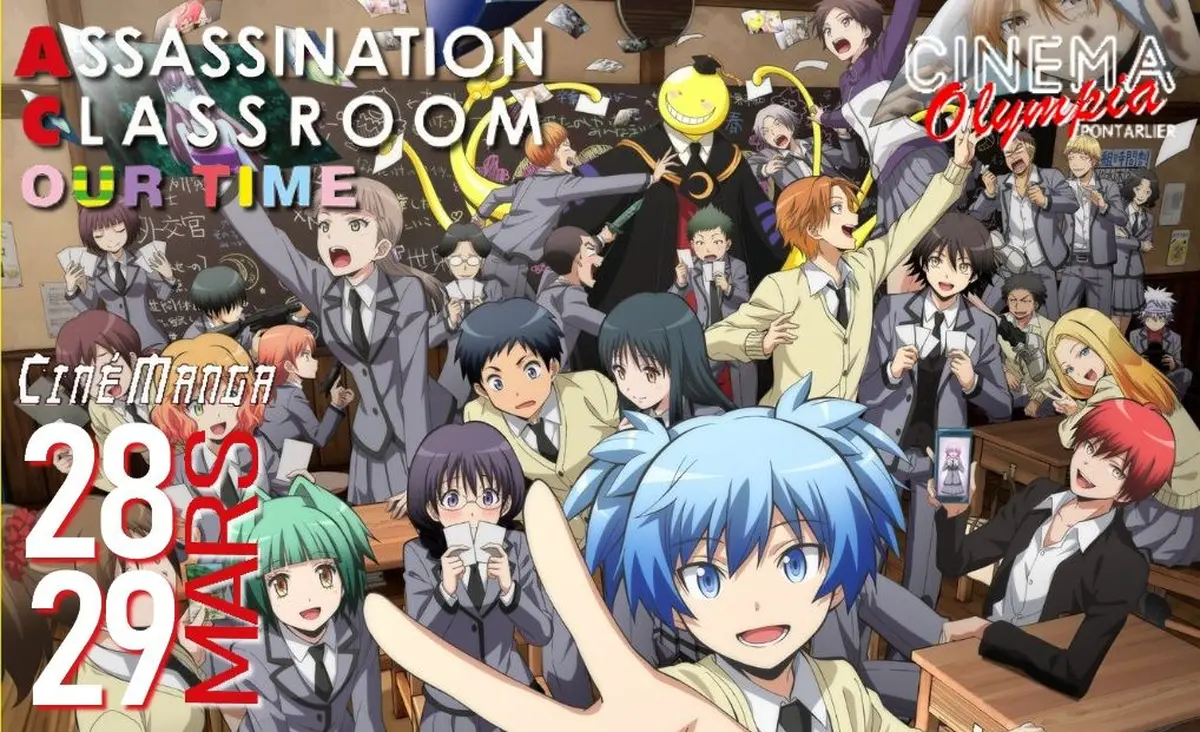 Assassination Classroom our time - Ciné Manga