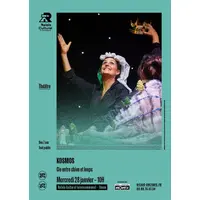 Kosmos &copy; Gilles Destexhe