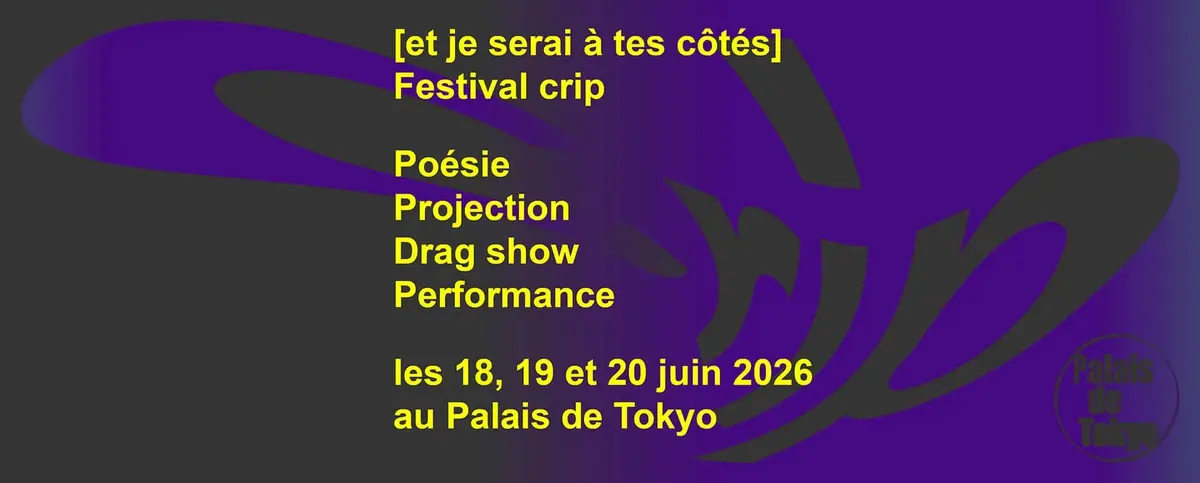 Festival CRIP - et je serai à tes côtés