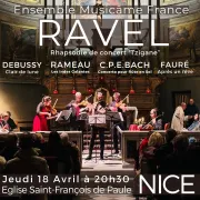 Musicâme France : Rameau, Debussy, Ravel, Bach, Fauré