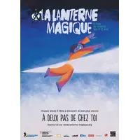 Ciné-Club La Lanterne Magique &copy; Dr