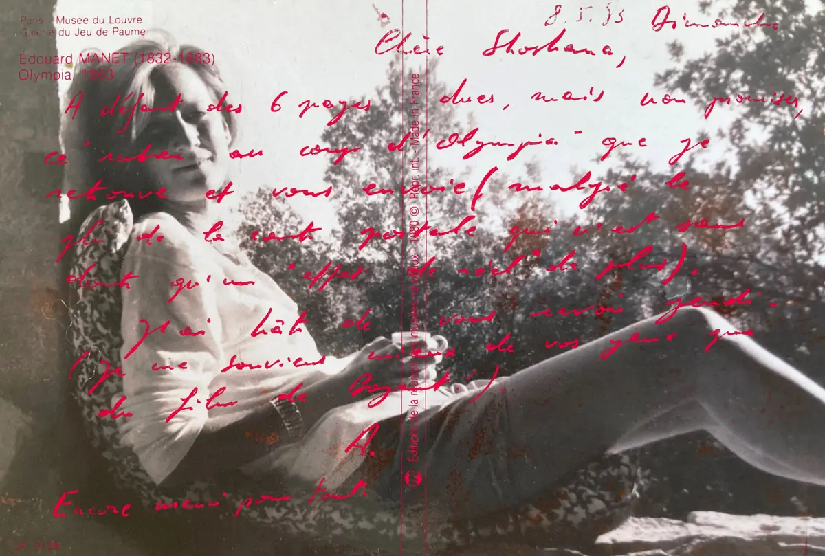 Sans Ulysse • L.Jaccottet & P.Cesari