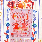 Exposition Panser en société