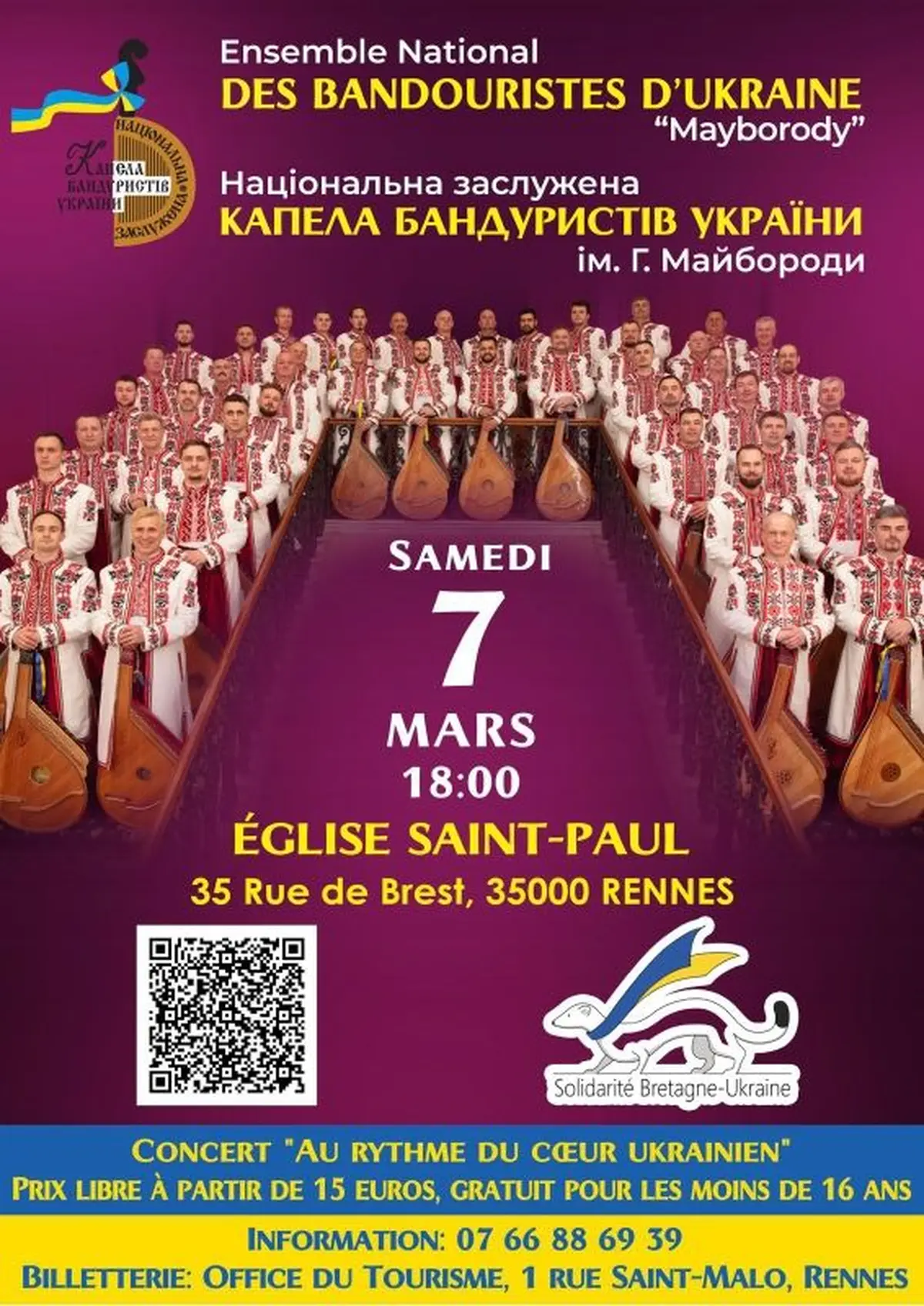 Concert caritatif « Au rythme du cœur ukrainien »