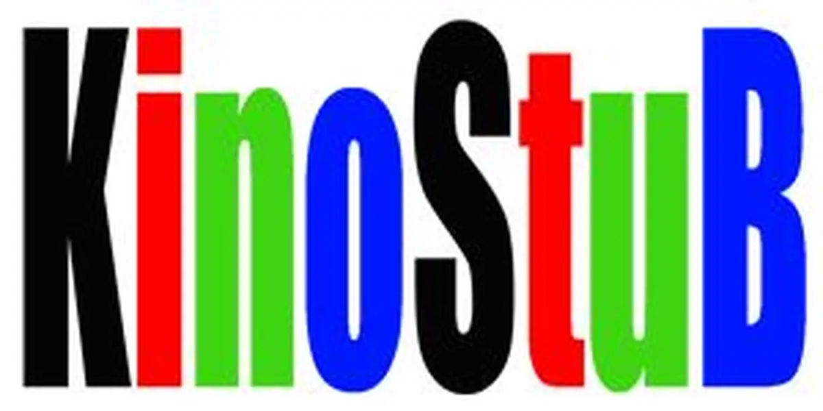 KinoStub