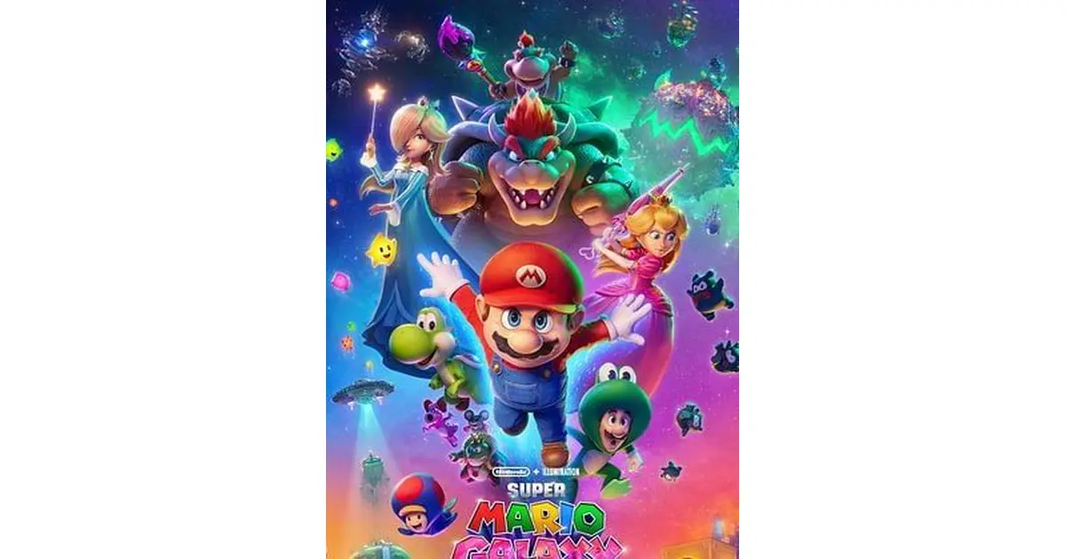 Cinéma: Super Mario Galaxy