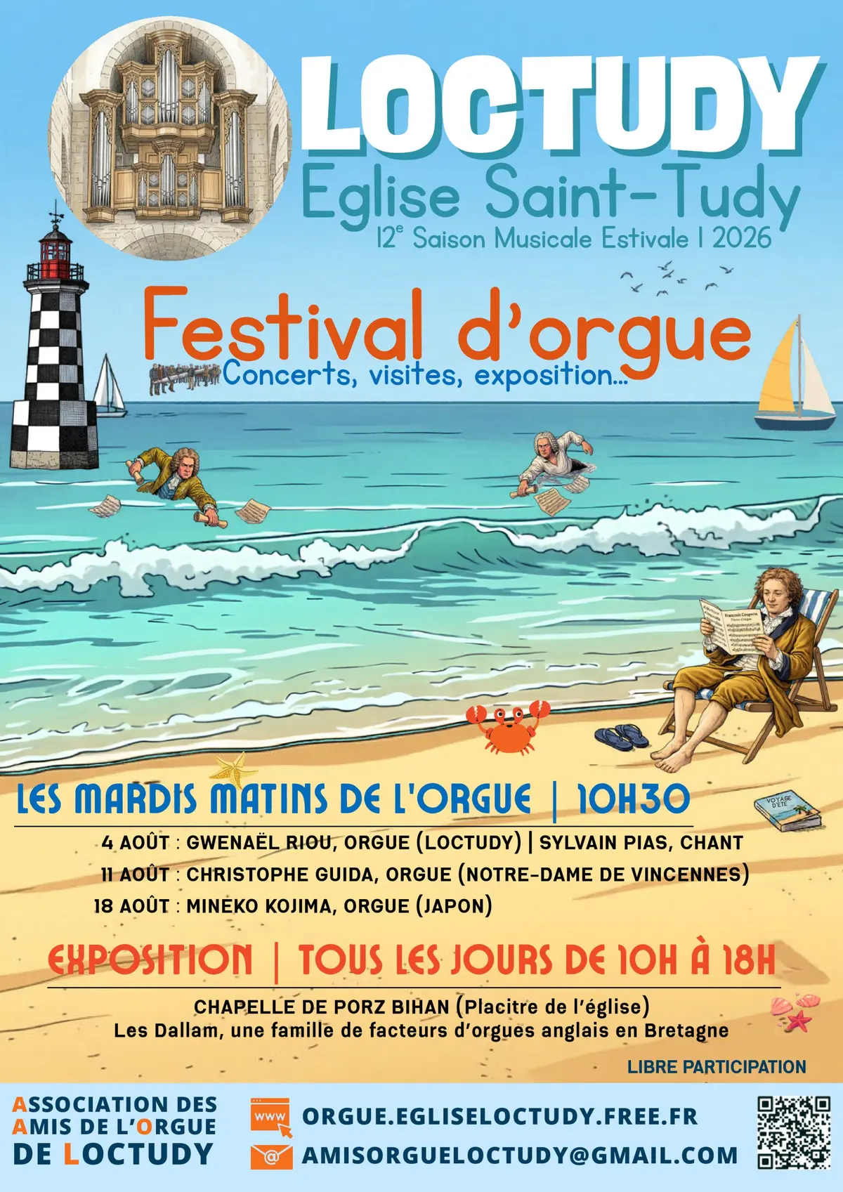 Mardis de l'orgue 