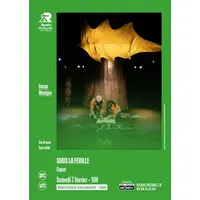 Sous la feuille &copy; Elias Djemil