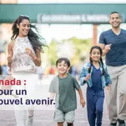 Destination Canada Éducation en ligne les 20, 21 et 22 novembre 2025