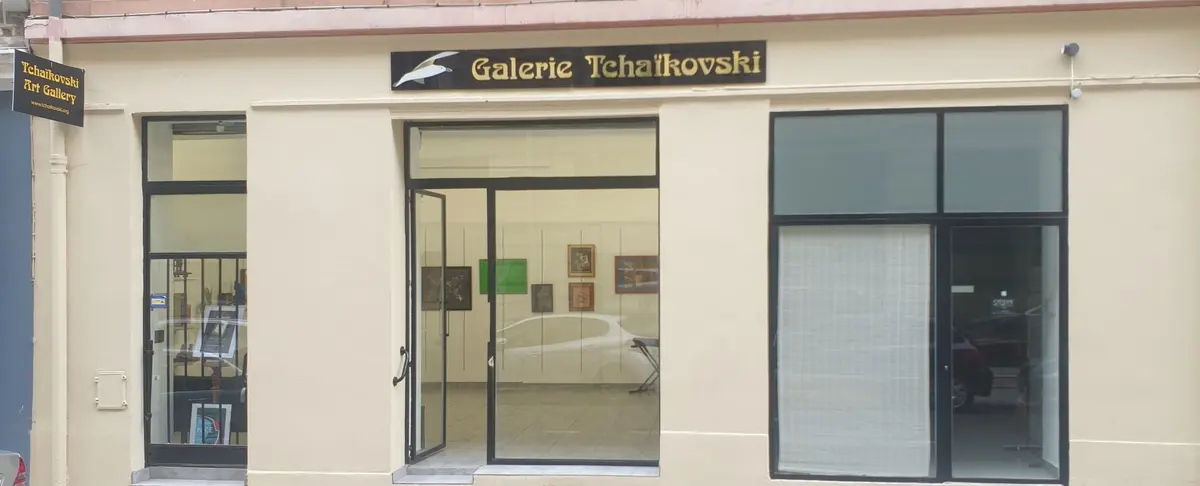Galerie Tchaïkovski
