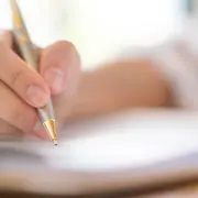 18e dictée des Nations