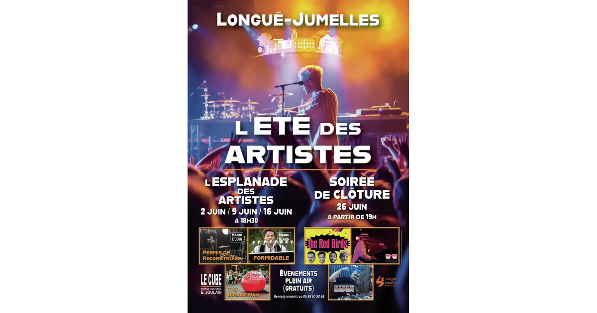 L'Esplanade des artistes
