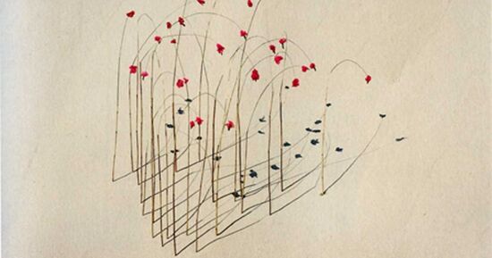 L’eau et le diamant 