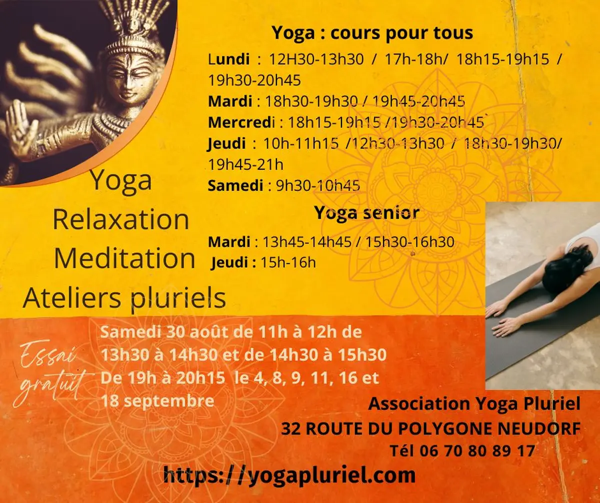 Yoga - Séances découverte gratuite