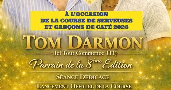 Course serveuses et gar&ccedil;ons de caf&eacute; 2026