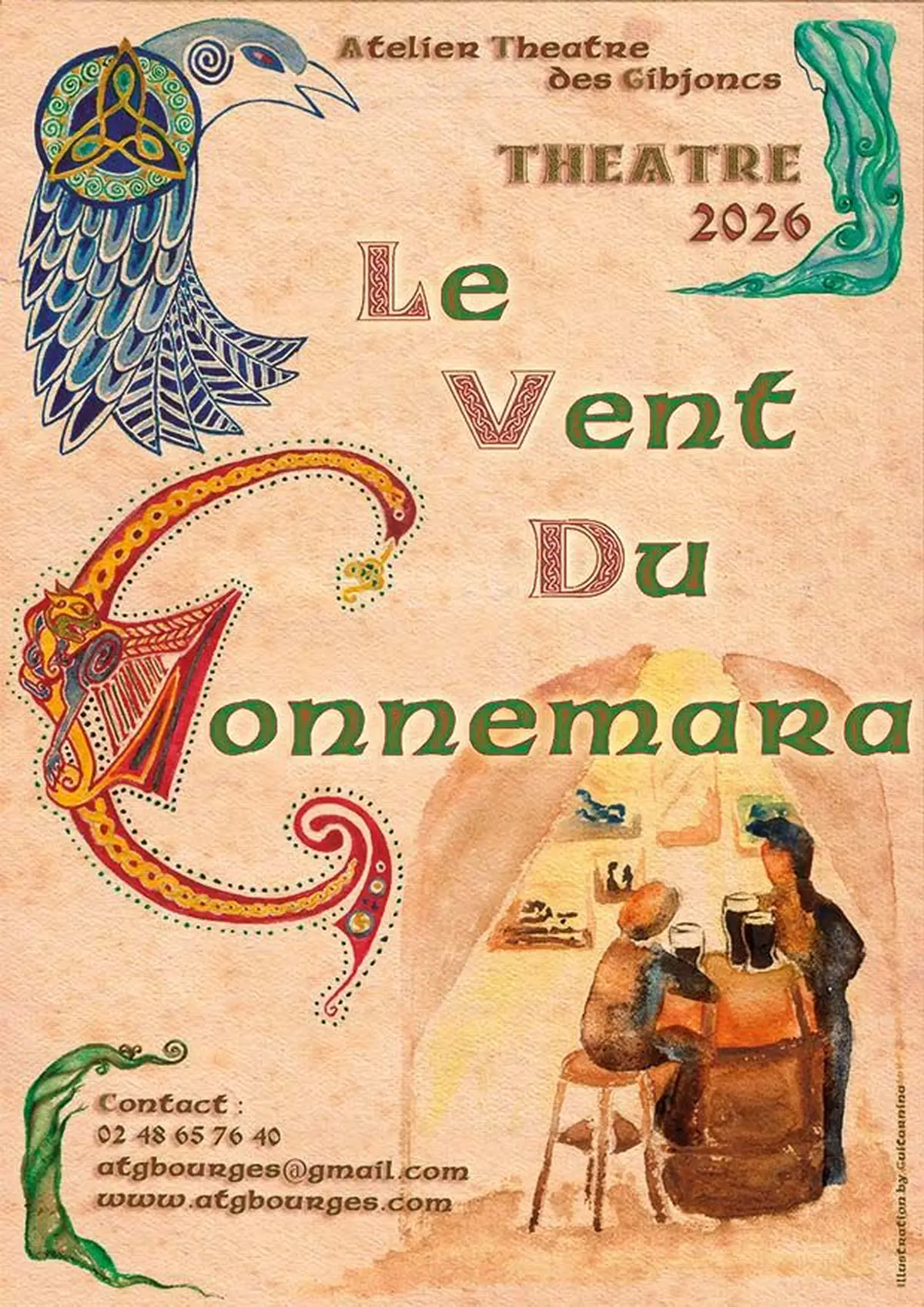 Le vent du Conn&eacute;mara
