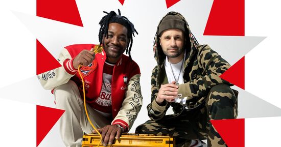 Skarra Mucci X Manudigital @LONS-LE-SAUNIER (39)