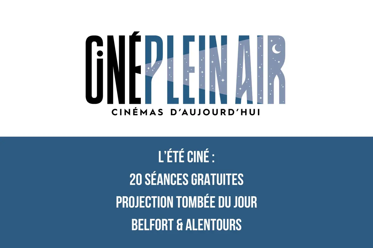 Cin&eacute; plein air 