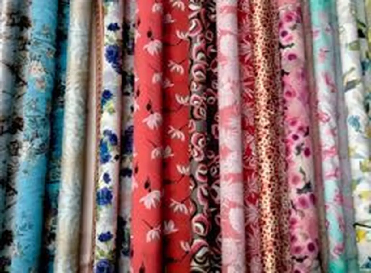 Tissus à Créer – Mulhouse