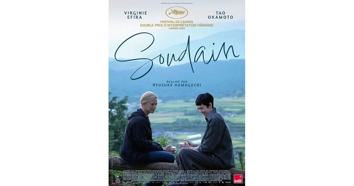 Soudain • Art & Essai