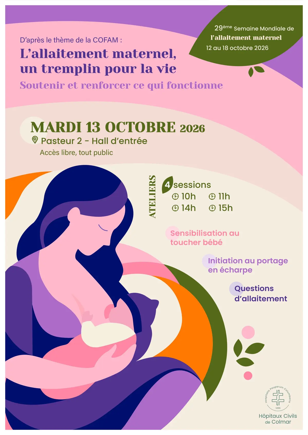 Semaine Mondiale de l'Allaitement Maternel 2026 aux Hôpitaux Civils de Colmar