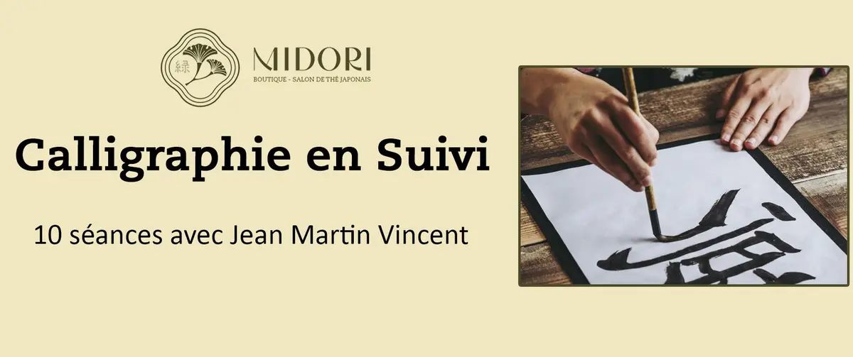 Calligraphie en 10 séances