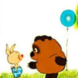 1,2,3 ciné : Projection jeunesse Winnie l'ourson