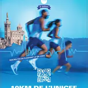 10 km de l'UNICEF