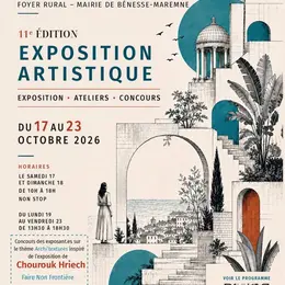 11ème exposition artistique