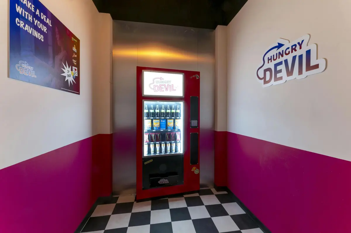 Entrée de la Batcave