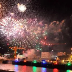 Fêtes du 14 juillet 2026 à Nantes