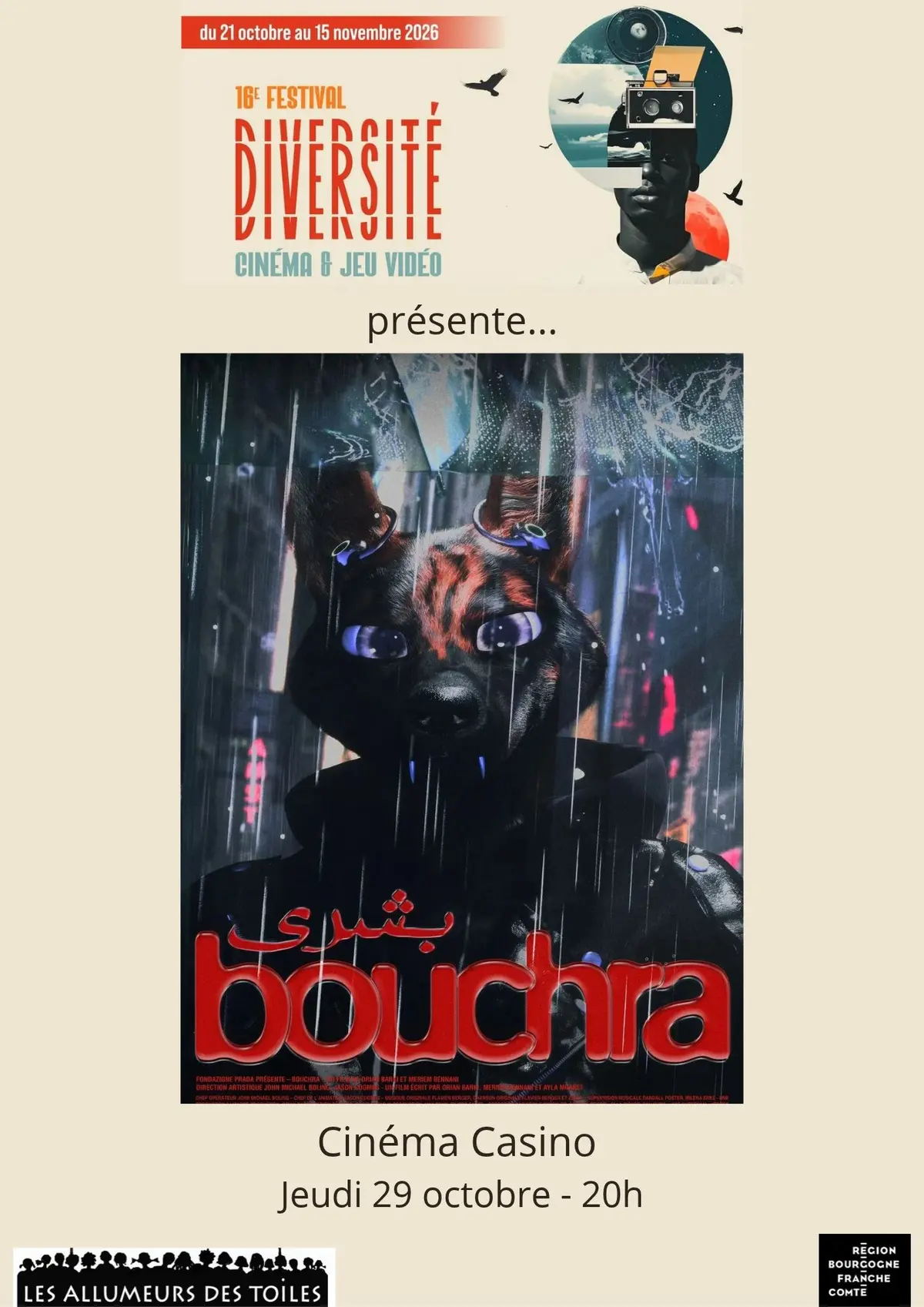16e Festival Diversité - Cinéma & jeux vidéo - Bouchra - Animation de Orian Barki et Meriem Bennani